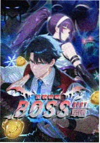第七号厨房动漫海报